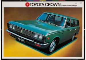 1970 Toyota Crown Wagon