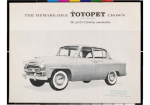 1958 Toyota Toyopet Crown Sedan