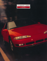 1994 Plymouth Laser CA
